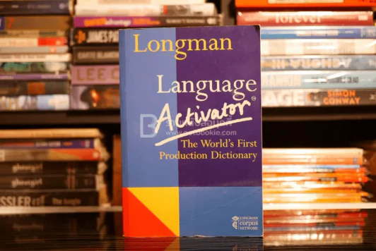Longman Language  Activator รูปที่ 1