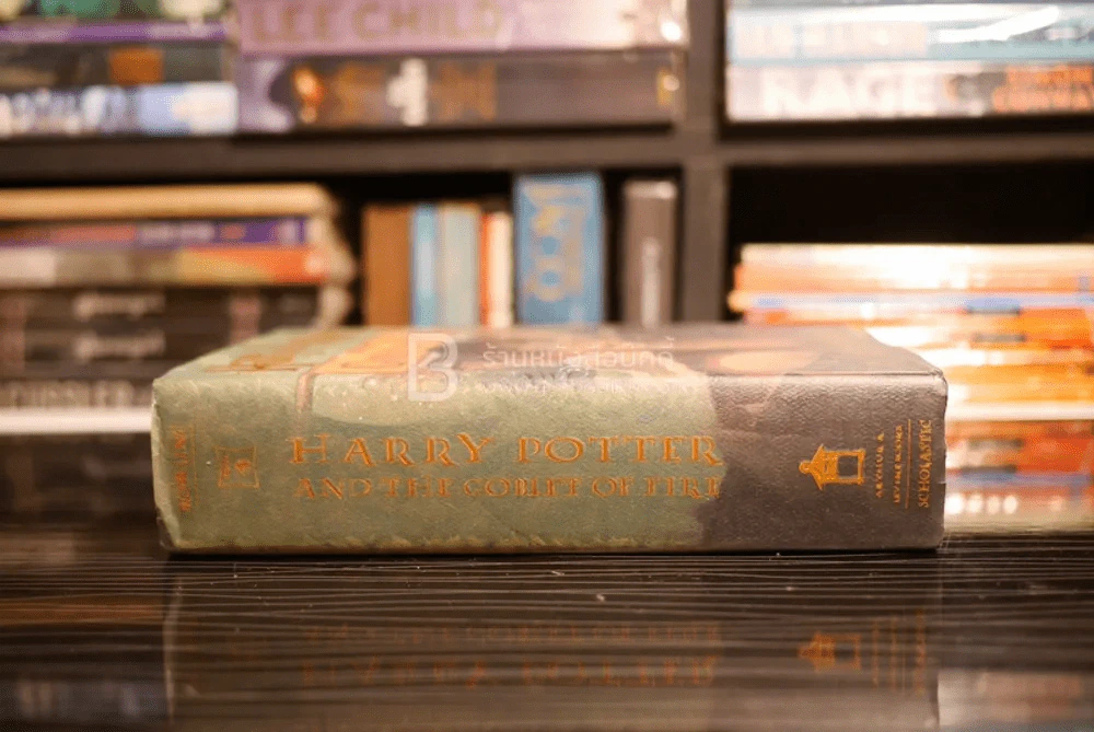 Harry Potter and the Goblet of Fire เล่ม 4 รูปที่ 2