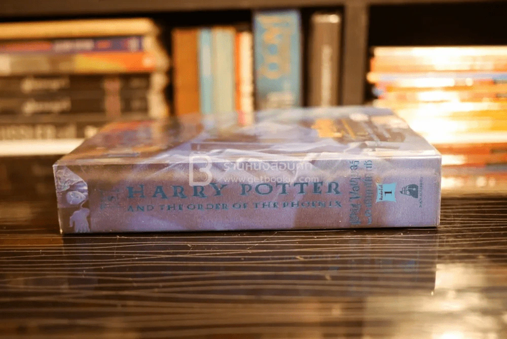 Harry Potter แฮร์รี่ พอตเตอร์ กับภาคีนกฟินิกซ์ (พิมพ์ครั้งแรก) รูปที่ 2