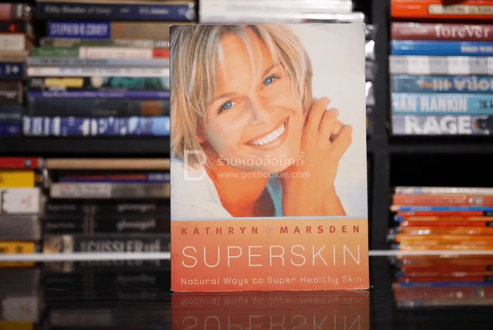 Superskin รูปที่ 1