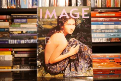 Image Vol.11 No.12 ธ.ค. 2541 สิเรียม รูปที่ 1