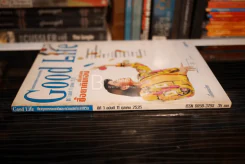 Good Life ปีที่ 1 ฉบับที่ 11 ต.ค. 2535 รูปที่ 2