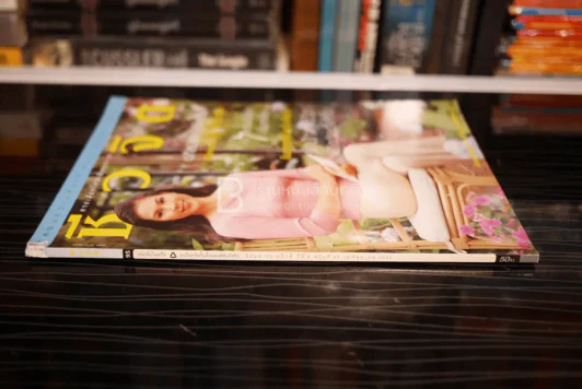 ชีวจิต ฉบับ 95 ปีที่ 4 ก.ย. พ.ศ.2545 หมอเบิร์ด อภิสมัย ศรีรังสรรค์ รูปที่ 2