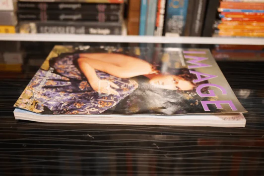Image Vol.11 No.12 ธ.ค. 2541 สิเรียม รูปที่ 3