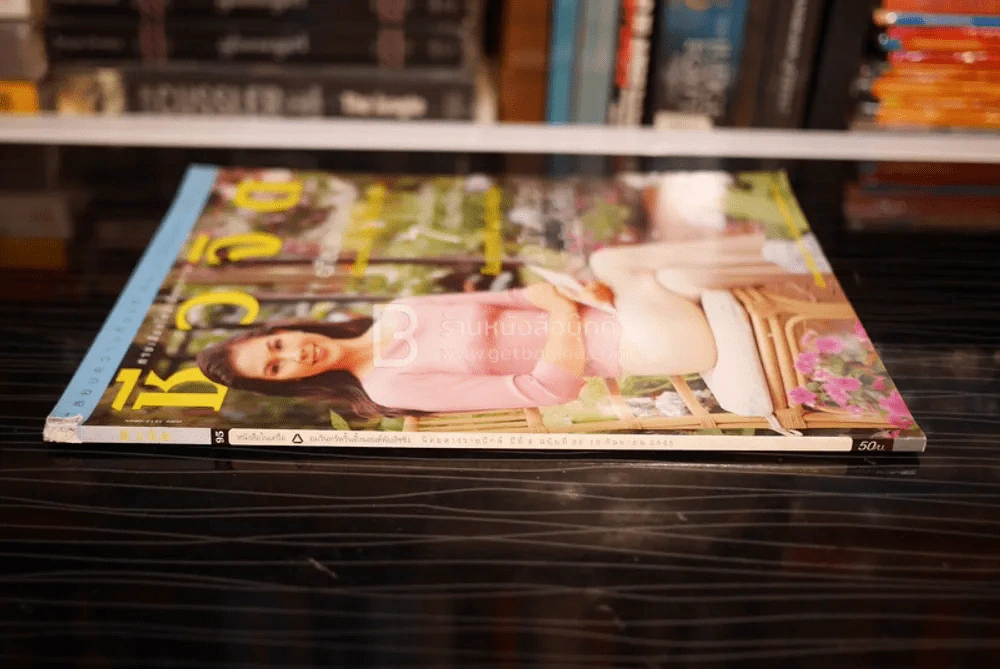 ชีวจิต ฉบับ 95 ปีที่ 4 ก.ย. พ.ศ.2545 หมอเบิร์ด อภิสมัย ศรีรังสรรค์ รูปที่ 2