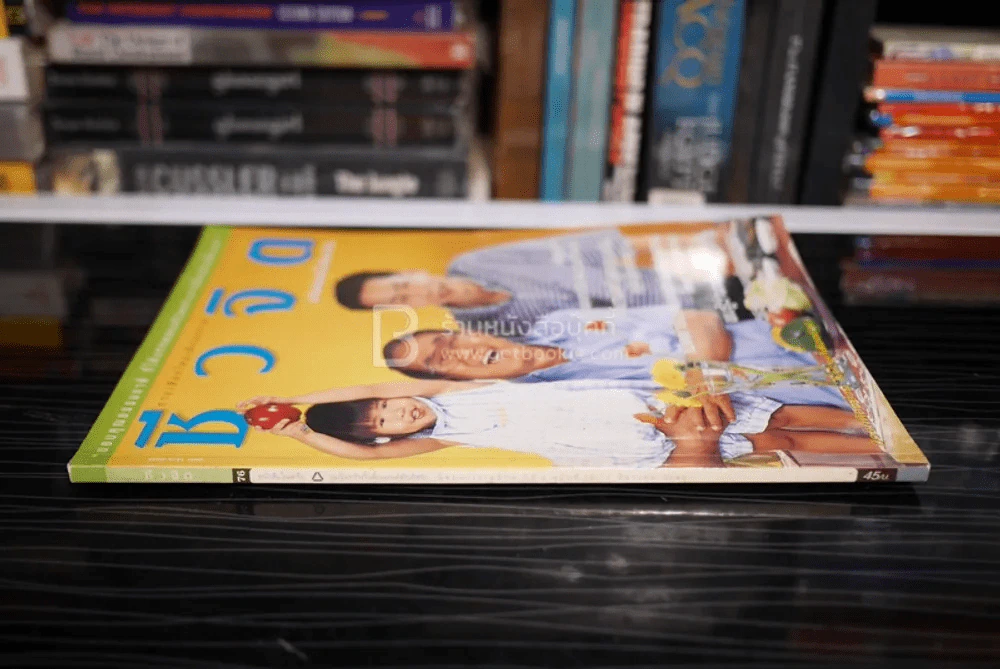 ชีวจิต ฉบับ 76 ปีที่ 4 ธ.ค. พ.ศ.2544 ครอบครัวอินทรกำแหง รูปที่ 2