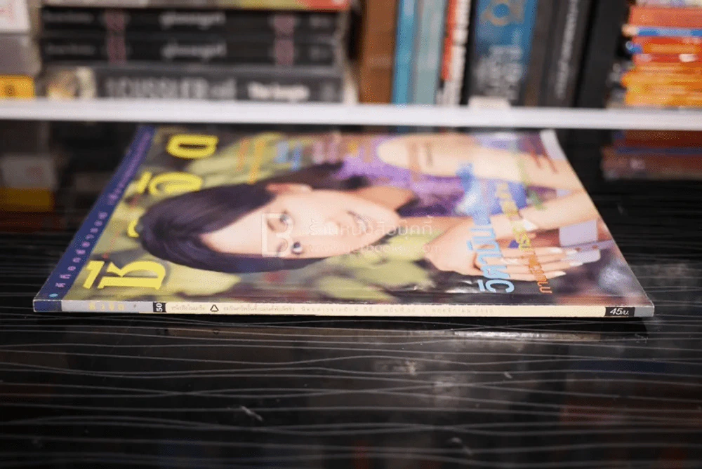 ชีวจิต ฉบับ 50 ปีที่ 3 พ.ย. พ.ศ.2543 กวาง กมลชนก รูปที่ 2