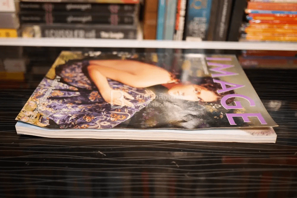 Image Vol.11 No.12 ธ.ค. 2541 สิเรียม รูปที่ 3