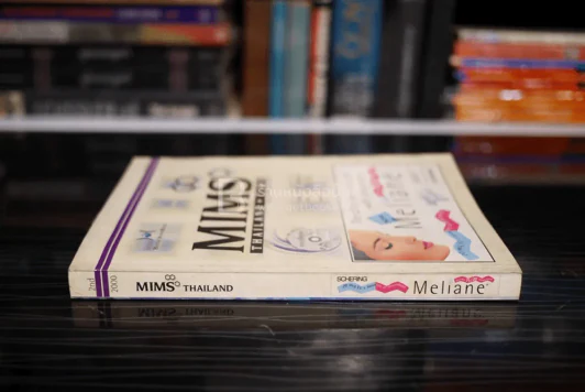 Mims Thailand Tims Volume 29 Number 2 2000 รูปที่ 2