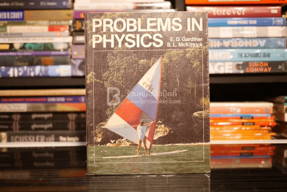 Problems in Physics รูปที่ 1