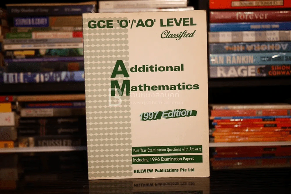 GCE 'O'/'AO' Level Classified Additional Mathematics รูปที่ 1
