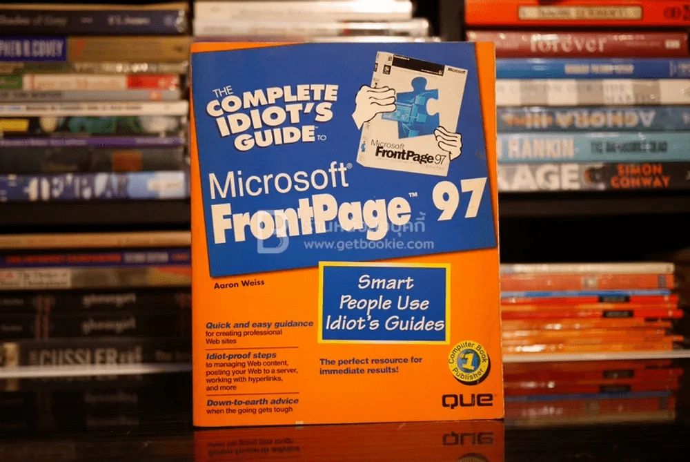 The Complete Idiot's Guide To Microsoft FrontPage 97 รูปที่ 1