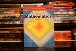 GCE 'O' Level Examination Classified Elementary Mathematics รูปที่ 1