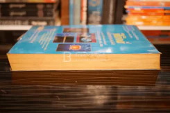 คู่มือ - เตรียมสอบ ฟิสิกส์ ฉบับรวม ม.4-5-6 รูปที่ 3
