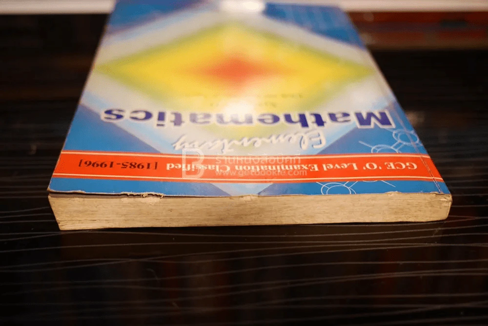 GCE 'O' Level Examination Classified Elementary Mathematics รูปที่ 4
