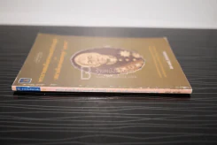 พระบาทสมเด็จพระจอมเกล้าเจ้าอยู่หัวและเสนาบดีเอกแห่งตระกูลบุนนาค รูปที่ 2
