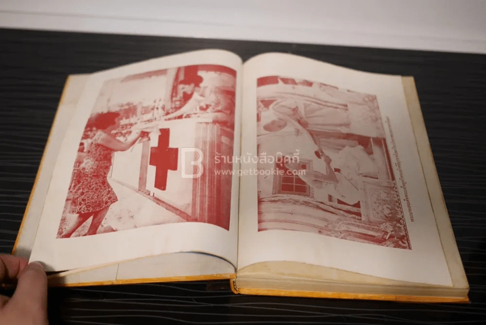 สมเด็จพระนางเจ้าสิริกิติ์ พระบรมราชินีนาถ รูปที่ 8