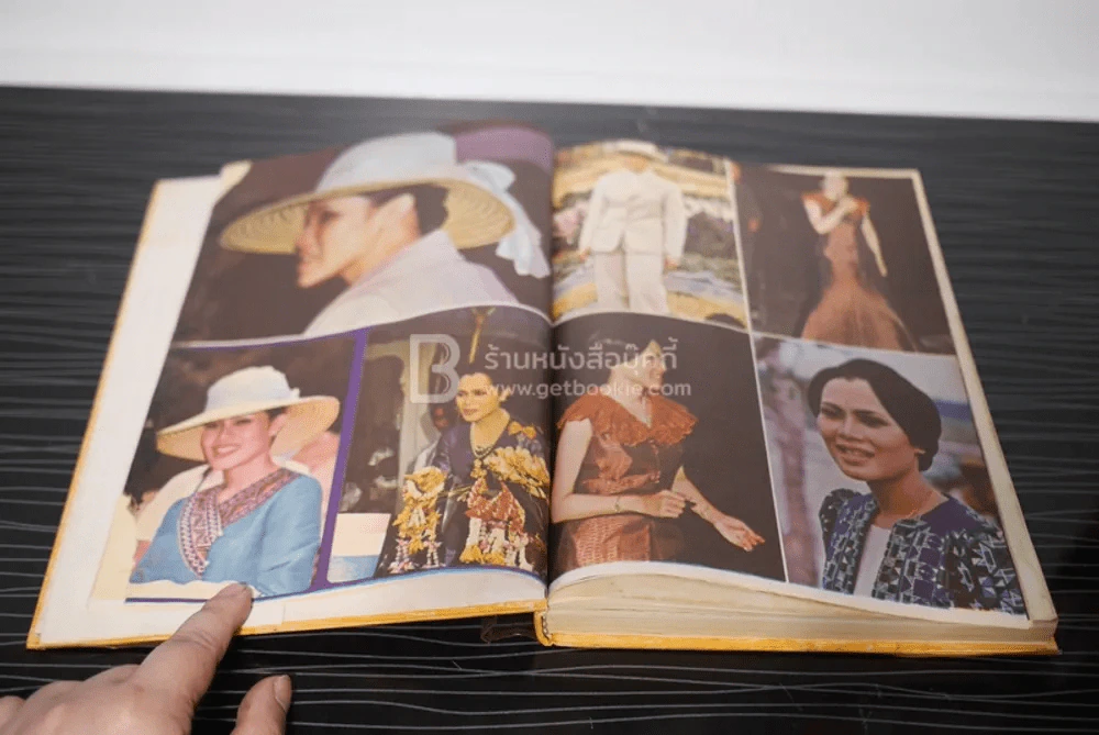 สมเด็จพระนางเจ้าสิริกิติ์ พระบรมราชินีนาถ รูปที่ 5