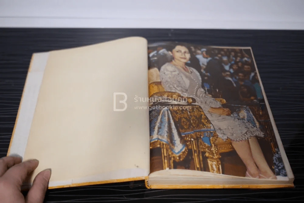สมเด็จพระนางเจ้าสิริกิติ์ พระบรมราชินีนาถ รูปที่ 4