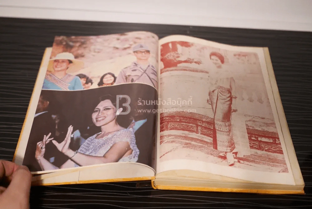 สมเด็จพระนางเจ้าสิริกิติ์ พระบรมราชินีนาถ รูปที่ 7
