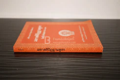 อธิบายทางไปนิพพาน มหาสติปัฏฐานสูตร โพธิปักขิยธรรม 37 รูปที่ 2