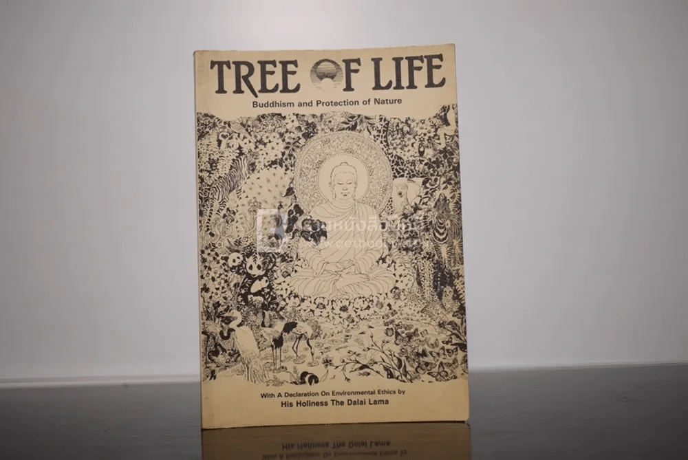 Tree of Life Buddhism and Protection of Nature (3 ภาษา อังกฤษ/ธิเบต/ไทย) รูปที่ 1