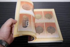 สุดยอดพระเครื่อง 25 พระเครื่องยอดนิยม รูปที่ 5