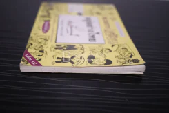 ขบวนการแก้จน อยู่อย่างไทย เล่ม 8 - ประยูร จรรยาวงษ์ (มีคราปั๊มหลายหน้า) รูปที่ 3