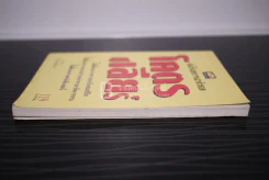 โคตรชเลียร์ คัมภีร์แห่งการเอาตัวรอด - ใบไผ่เขียว รูปที่ 3