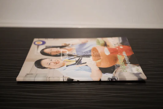 ตำรับอาหาร เพื่อนพึ่ง(ภาฯ)ยามยาก เล่ม 2 รูปที่ 2