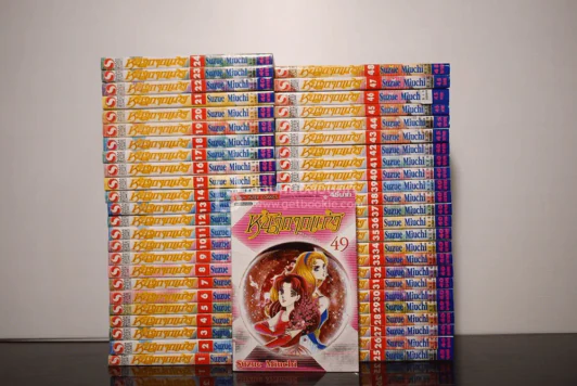 หน้ากากแก้ว เล่ม 1-49 รูปที่ 1