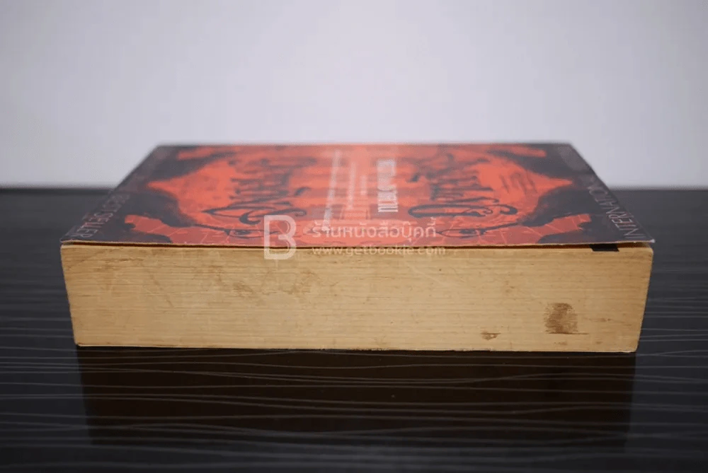 Angels & Demons เทวากับซาตาน รูปที่ 3