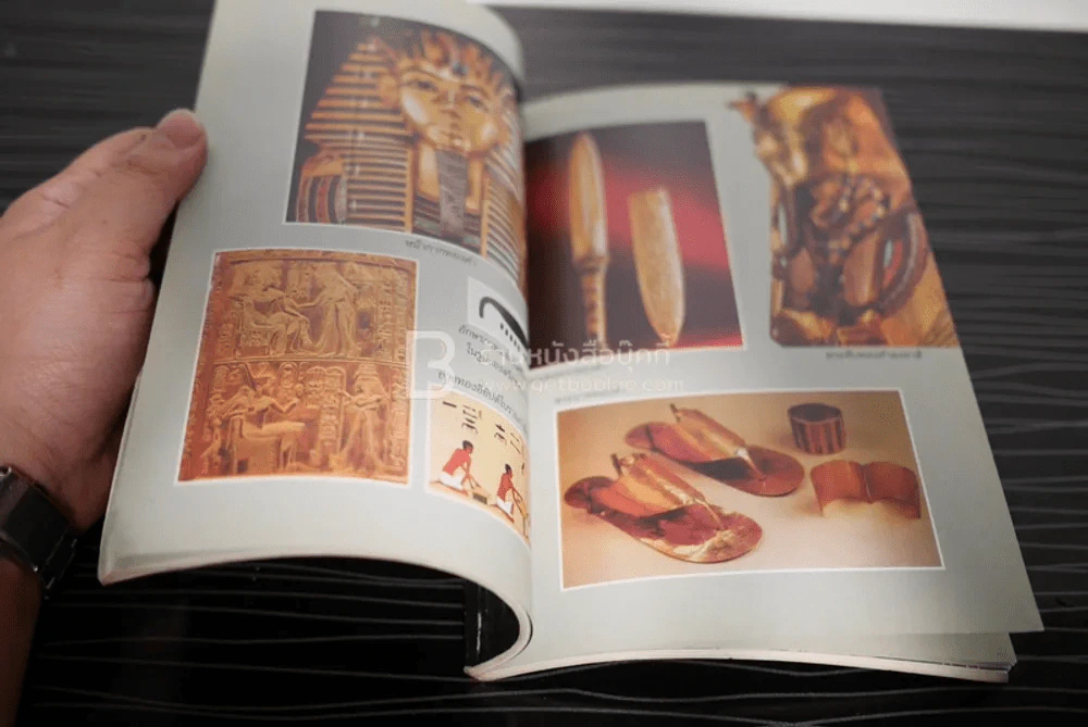 อนุสรณ์งานพระราชทานดินฝังศพ นายเอี่ยมเล้ง แซ่ปึง รูปที่ 6