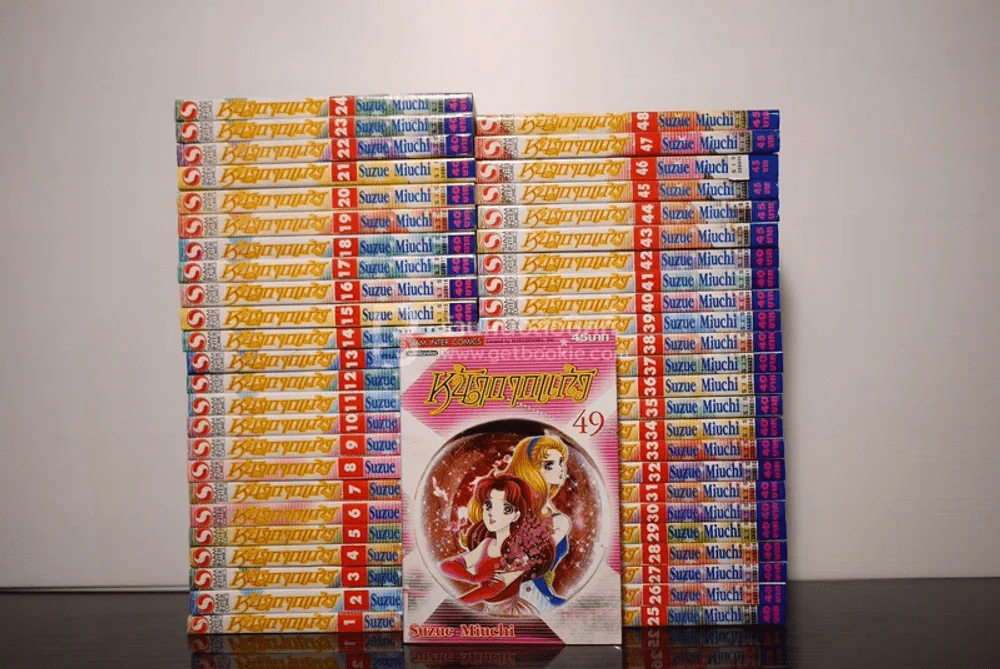 หน้ากากแก้ว เล่ม 1-49 รูปที่ 1