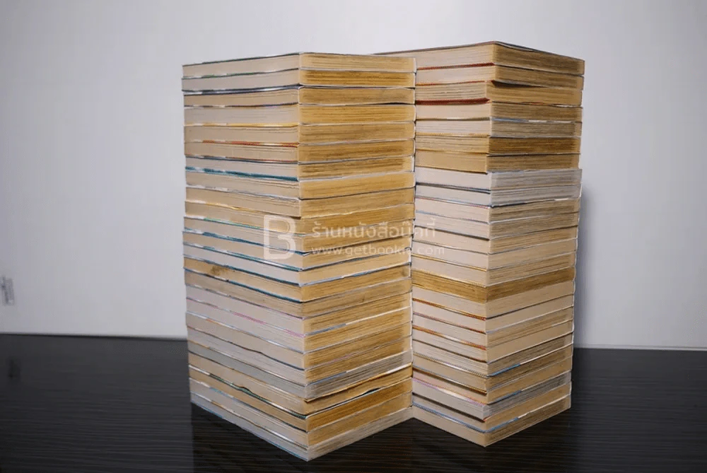 หน้ากากแก้ว เล่ม 1-49 รูปที่ 5