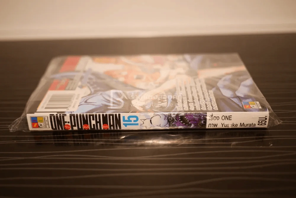 One Punch Man เล่ม 15 (มือหนึ่ง) รูปที่ 2