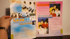 Junior No.42 มิ.ย.2545 D2B บิ๊ก แดน บีม (มีโปสเตอร์ บิ๊ก จาก i-spy) รูปที่ 2