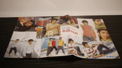 Junior No.42 มิ.ย.2545 D2B บิ๊ก แดน บีม (มีโปสเตอร์ บิ๊ก จาก i-spy) รูปที่ 5