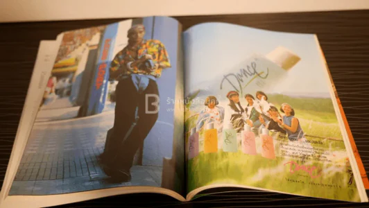 ท่องโลก ฉบับที่ 1 ปีที่ 8 มี.ค.2534 เบิร์ด ธงไชย รูปที่ 7