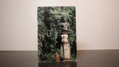 ชีวิตที่สดชื่นเยือกเย็น - พุทธทาสภิกขุ รูปที่ 1