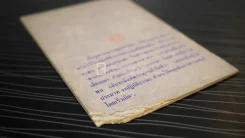 ระดับแห่งปฏิบัติธรรมในสยาม การบำรุงพระพุทธศาสนา - พุทธทาสภิกขุ (มุมมีรอยแหว่ง) รูปที่ 4