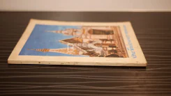 ประวัติย่อพระธาตุพนม รูปที่ 2