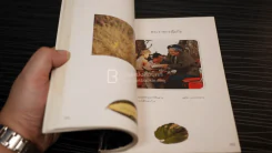 80 พรรษา แม่ฟ้าหลวง หนังสือเฉลิมพระเกียรติสมเด็จย่า รูปที่ 3