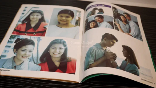 ด่วน หมอก ณัฐสิมา คุปตะวาทิน ตายสงบ...ถูกโรคร้ายคร่าชีวิต รูปที่ 16