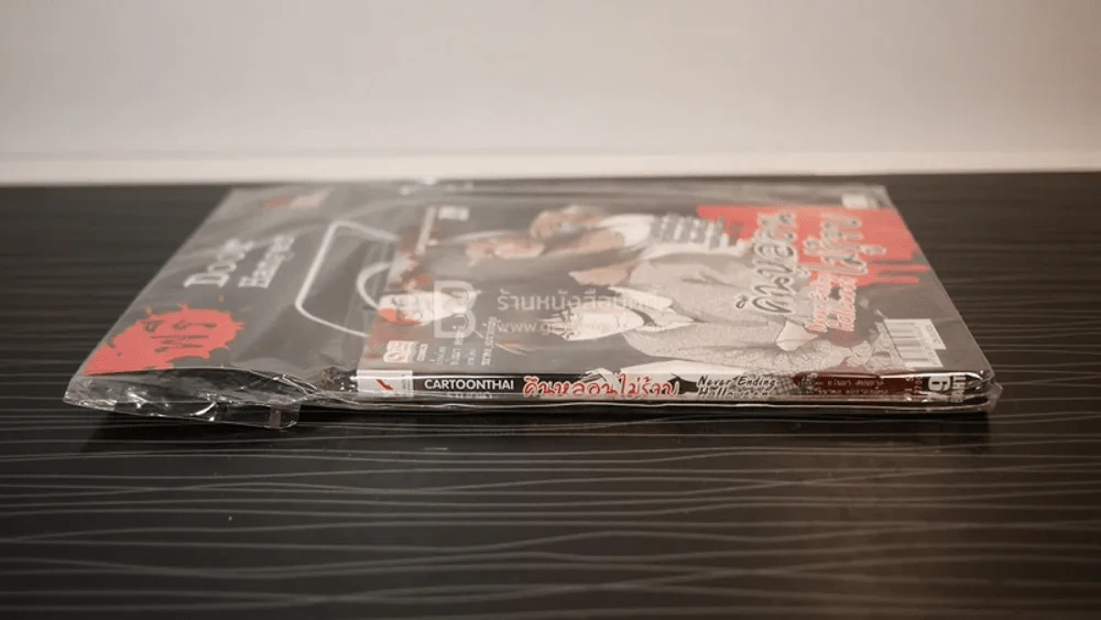 คืนหลอนไม่รู้จบ Never Ending Halloween พรี Door Hanger (มือหนึ่ง) รูปที่ 2