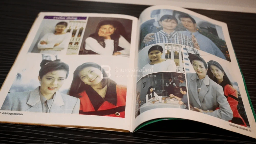 ด่วน หมอก ณัฐสิมา คุปตะวาทิน ตายสงบ...ถูกโรคร้ายคร่าชีวิต รูปที่ 15