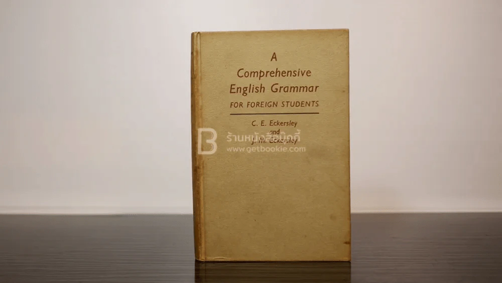 Comprehensive English Grammar For Foreign Students รูปที่ 1