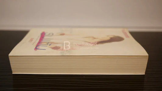 รูปแต้ม - ช่อลัดา รูปที่ 3