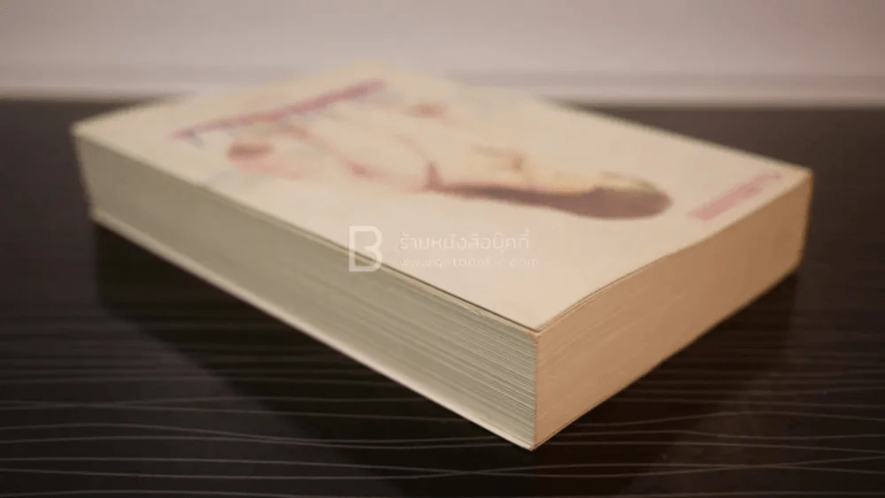รูปแต้ม - ช่อลัดา รูปที่ 5