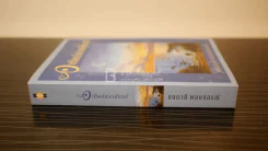 อาทิตย์ส่องจันทร์ - กนกวลี พจนปกรณ์ รูปที่ 2